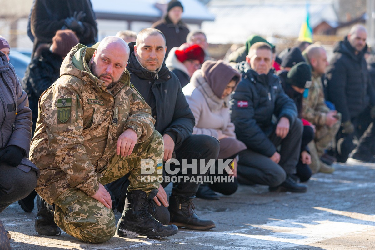 У Власівці попрощалися із захисником України Дмитром Скрипкою