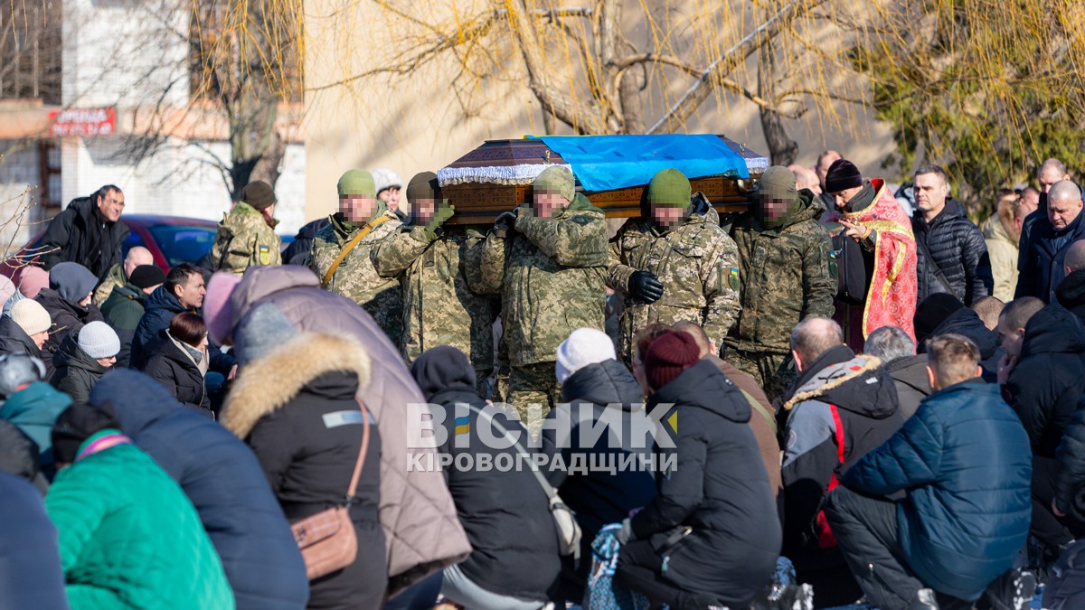 У Власівці попрощалися із захисником України Дмитром Скрипкою