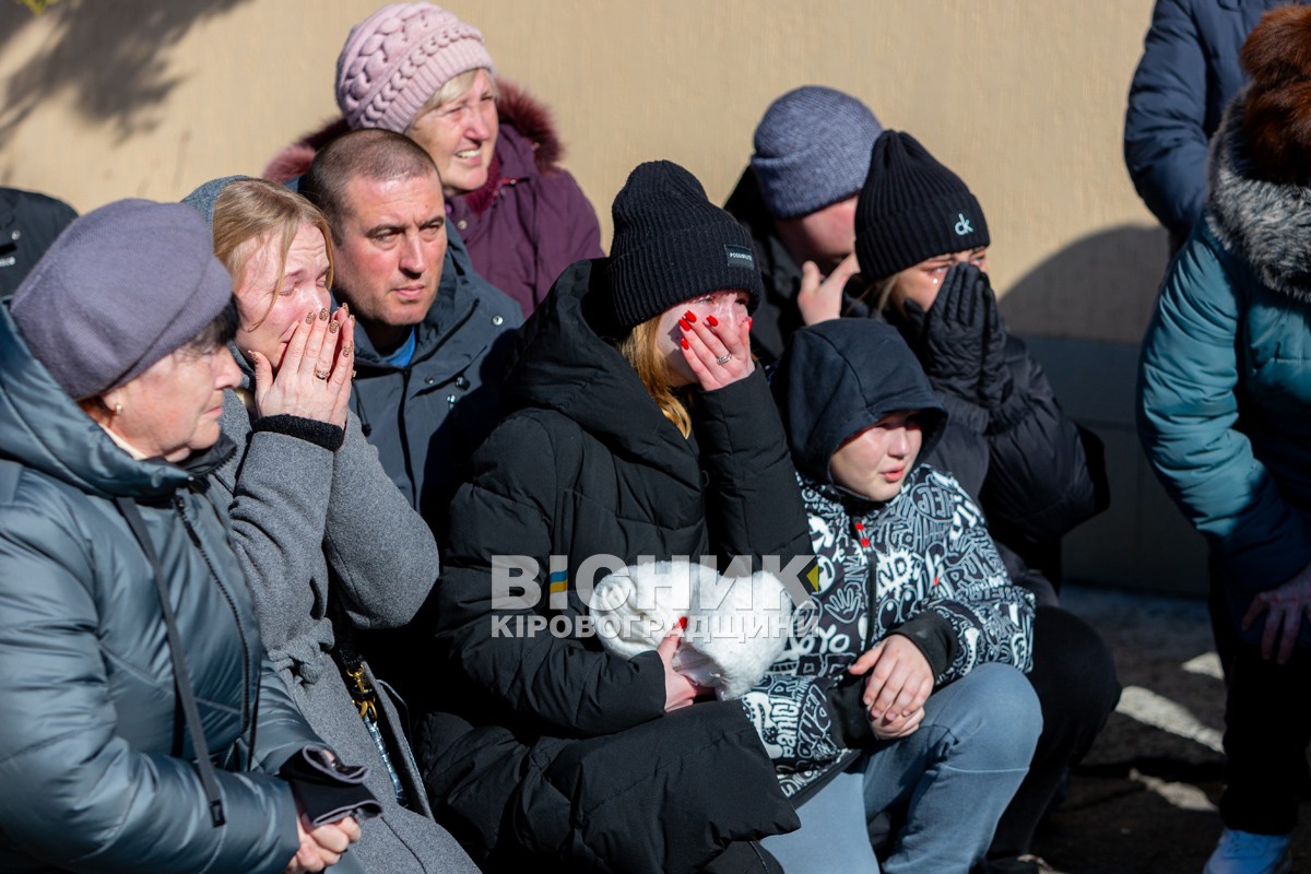 У Власівці попрощалися із захисником України Дмитром Скрипкою