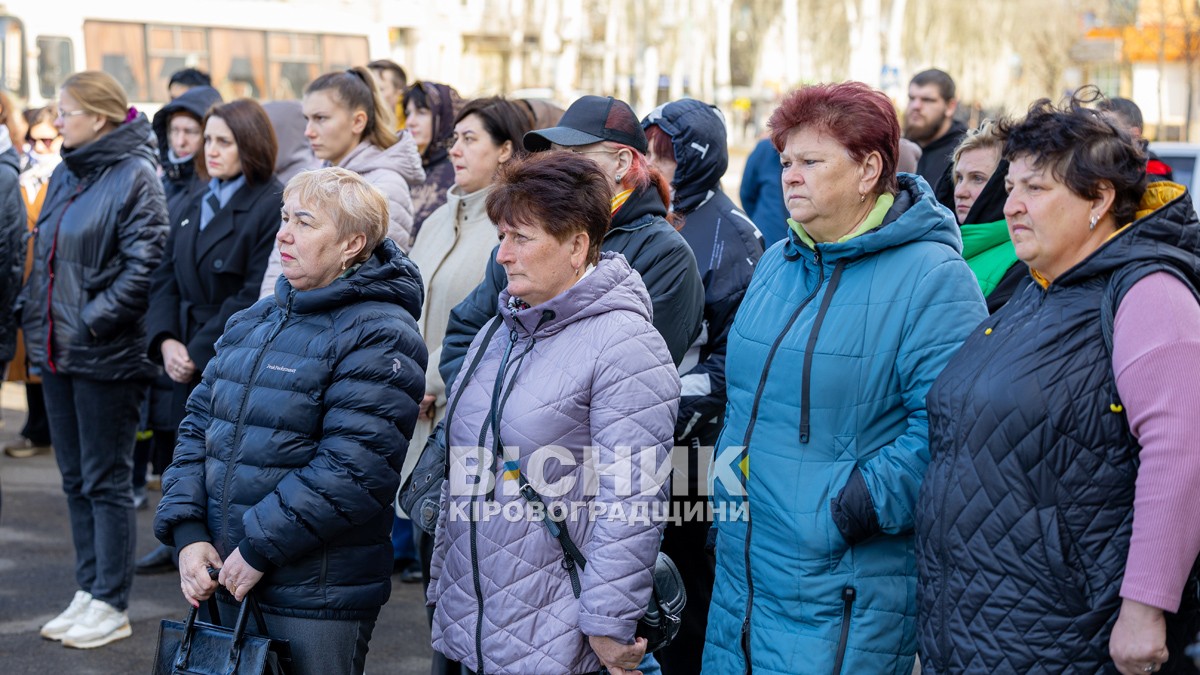 У Світловодську провели в останню земну дорогу захисника України Данила Кремсу