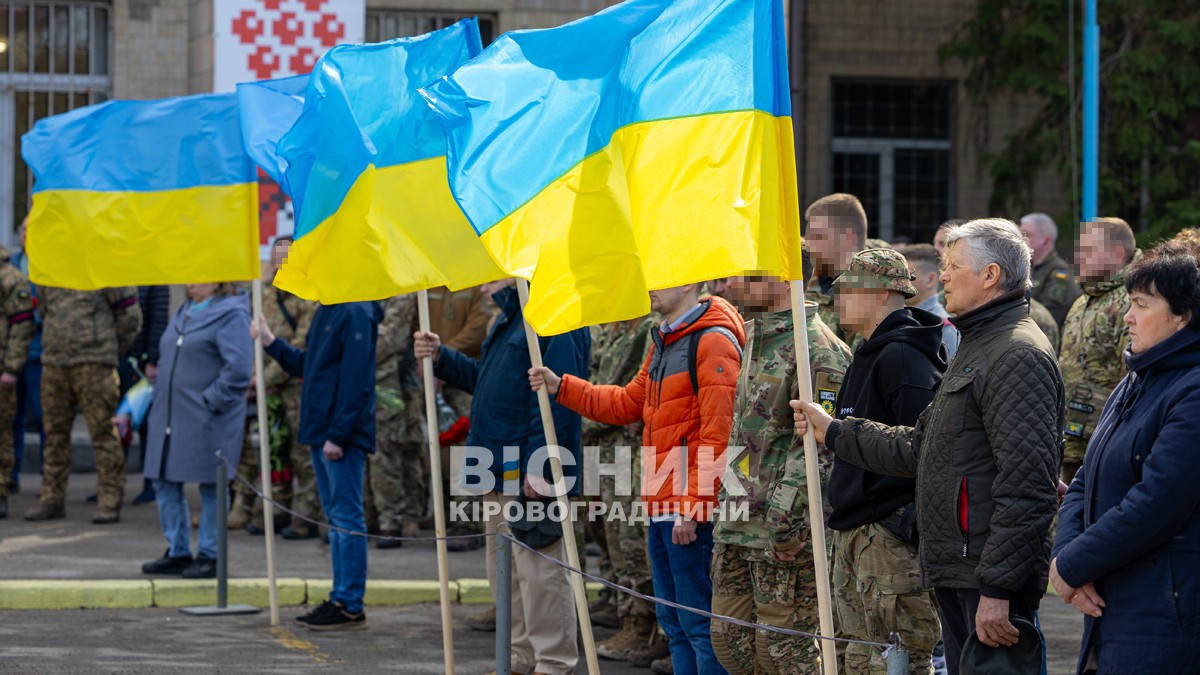 У Світловодську провели в останню земну дорогу захисника України Данила Кремсу