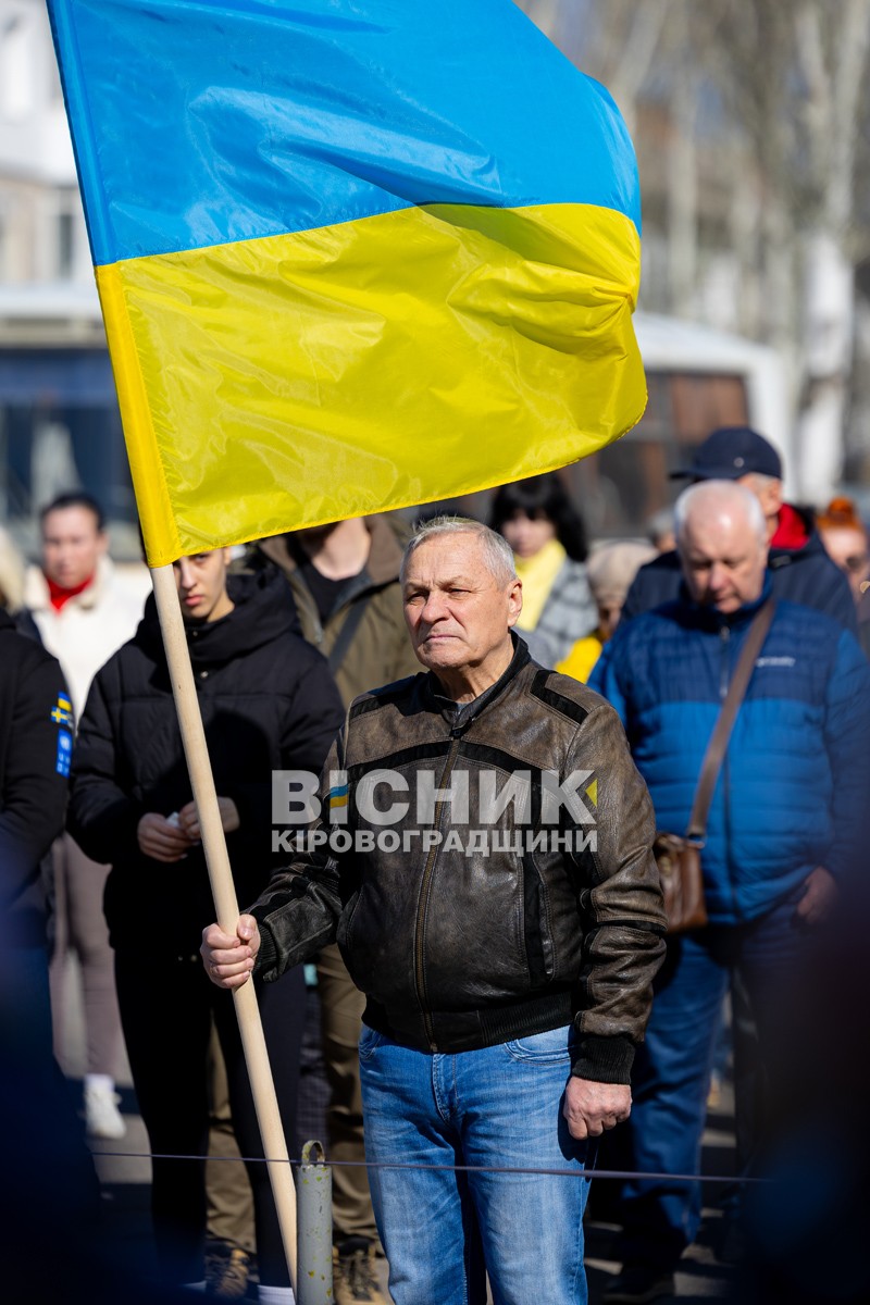 У Світловодську провели в останню земну дорогу захисника України Данила Кремсу