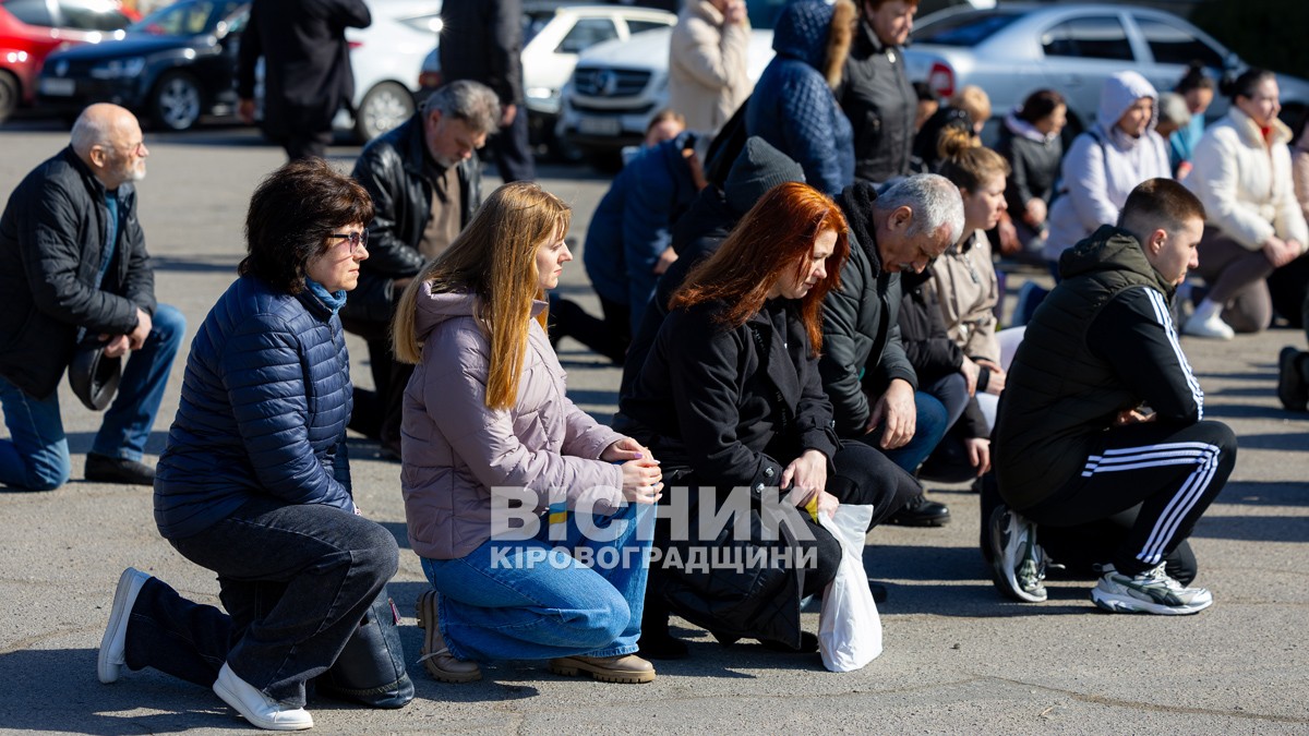 У Світловодську провели в останню земну дорогу захисника України Данила Кремсу