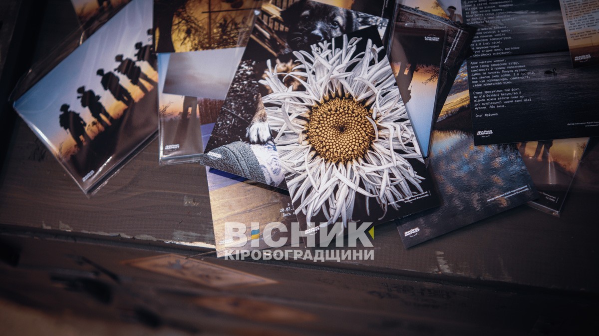 Світло крізь війну: захисники презентували власне мистецтво у Кропивницькому Світло крізь війну: захисники презентували власне мистецтво у Кропивницькому
