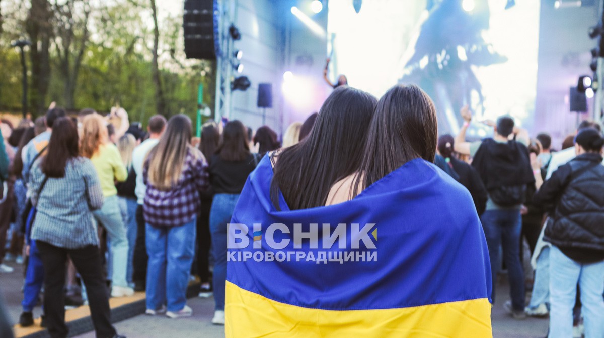 Квіткова феєрія та хіти Руслани: як Кропивницький відкрив весняний сезон у Дендропарку