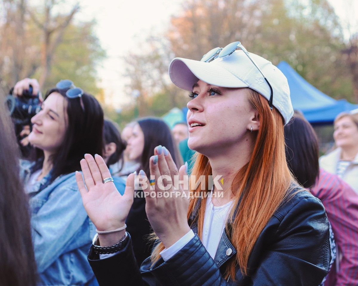 Квіткова феєрія та хіти Руслани: як Кропивницький відкрив весняний сезон у Дендропарку