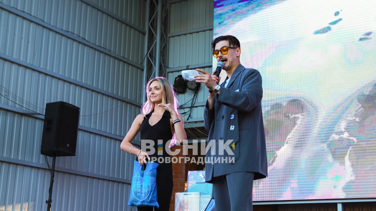 Квіткова феєрія та хіти Руслани: як Кропивницький відкрив весняний сезон у Дендропарку Квіткова феєрія та хіти Руслани: як Кропивницький відкрив весняний сезон у Дендропарку
