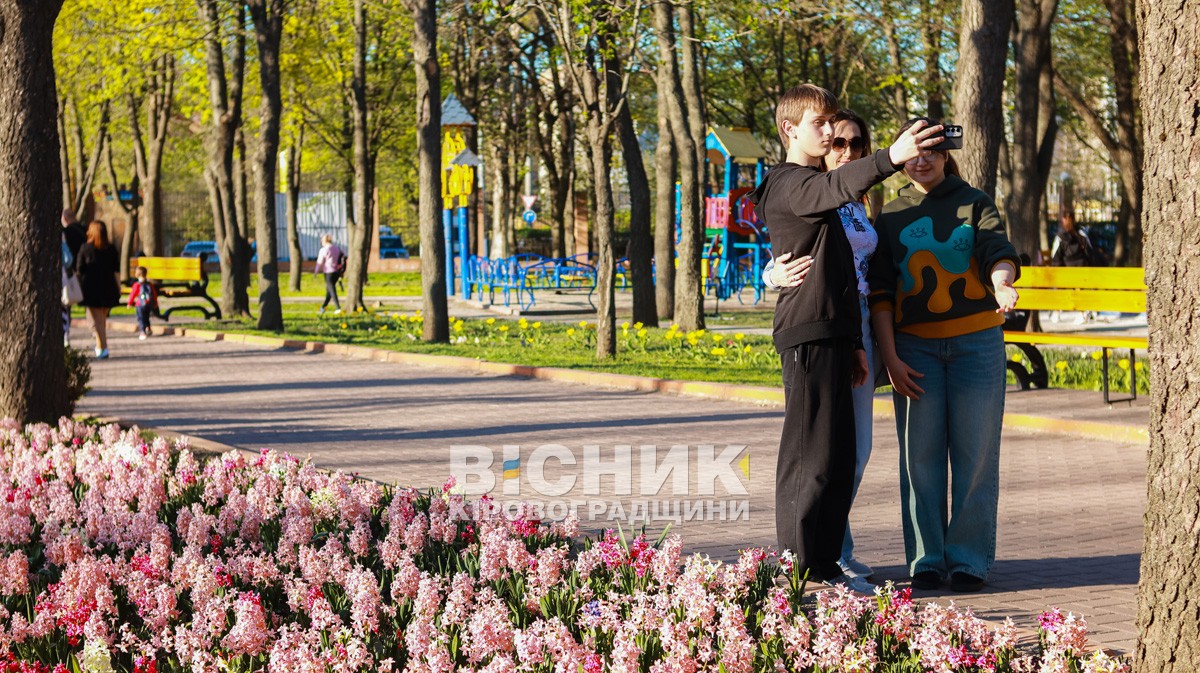 Квіткова феєрія та хіти Руслани: як Кропивницький відкрив весняний сезон у Дендропарку