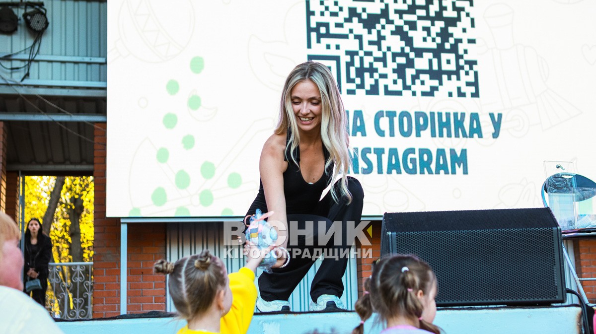 Квіткова феєрія та хіти Руслани: як Кропивницький відкрив весняний сезон у Дендропарку