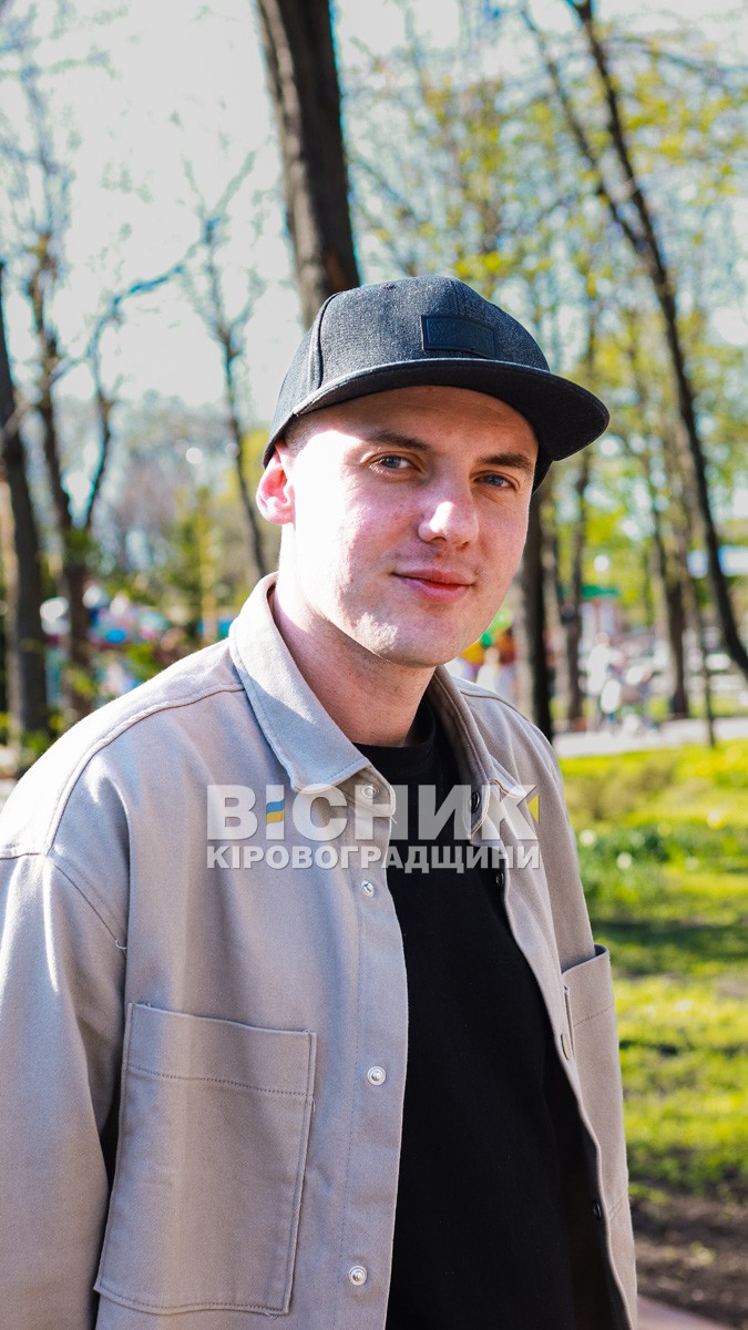 Квіткова феєрія та хіти Руслани: як Кропивницький відкрив весняний сезон у Дендропарку Квіткова феєрія та хіти Руслани: як Кропивницький відкрив весняний сезон у Дендропарку