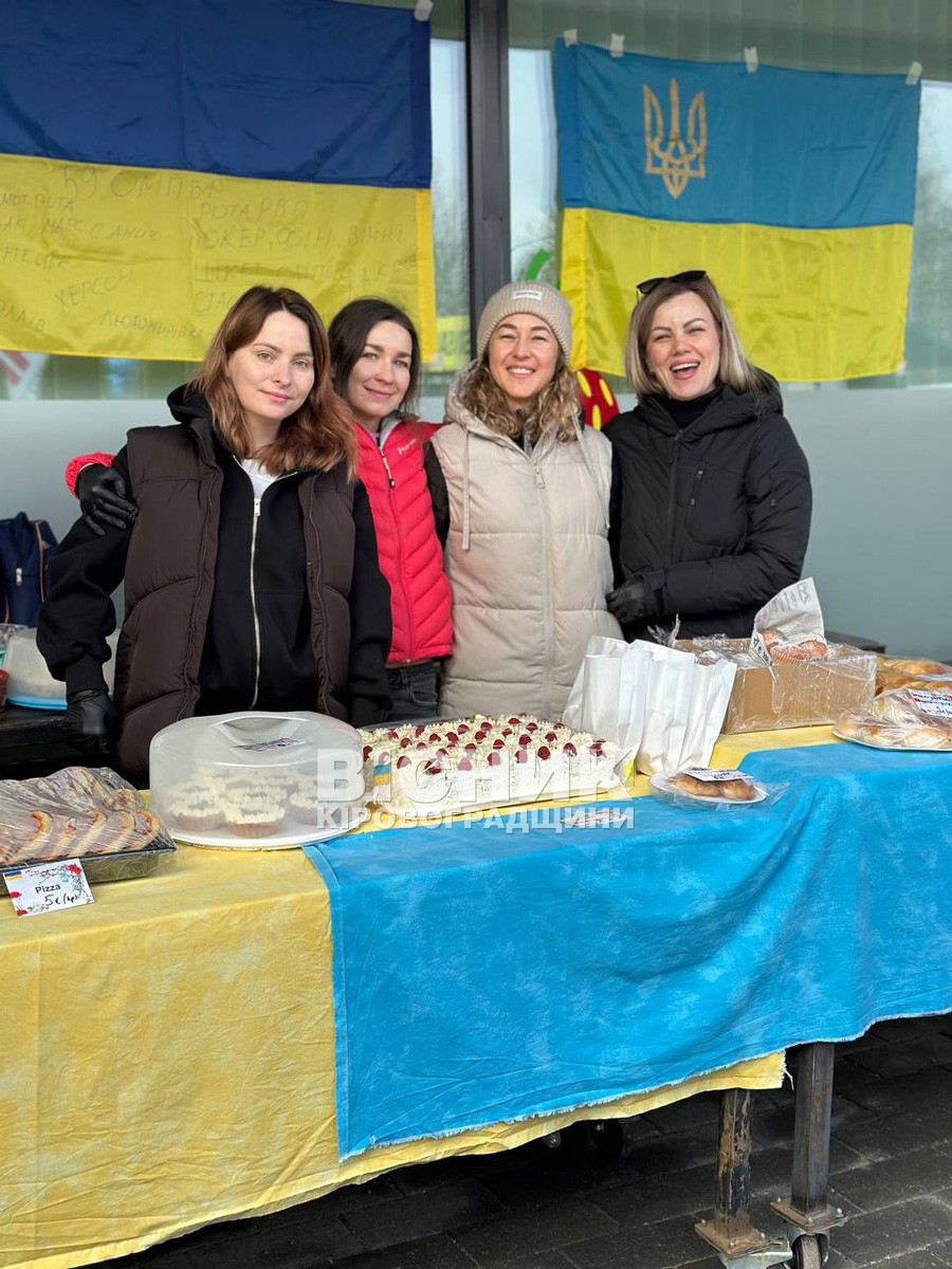 Як у Фінляндії світловодським волонтерам на пошиття евакуаційних нош збирають Як у Фінляндії світловодським волонтерам на пошиття евакуаційних нош збирають