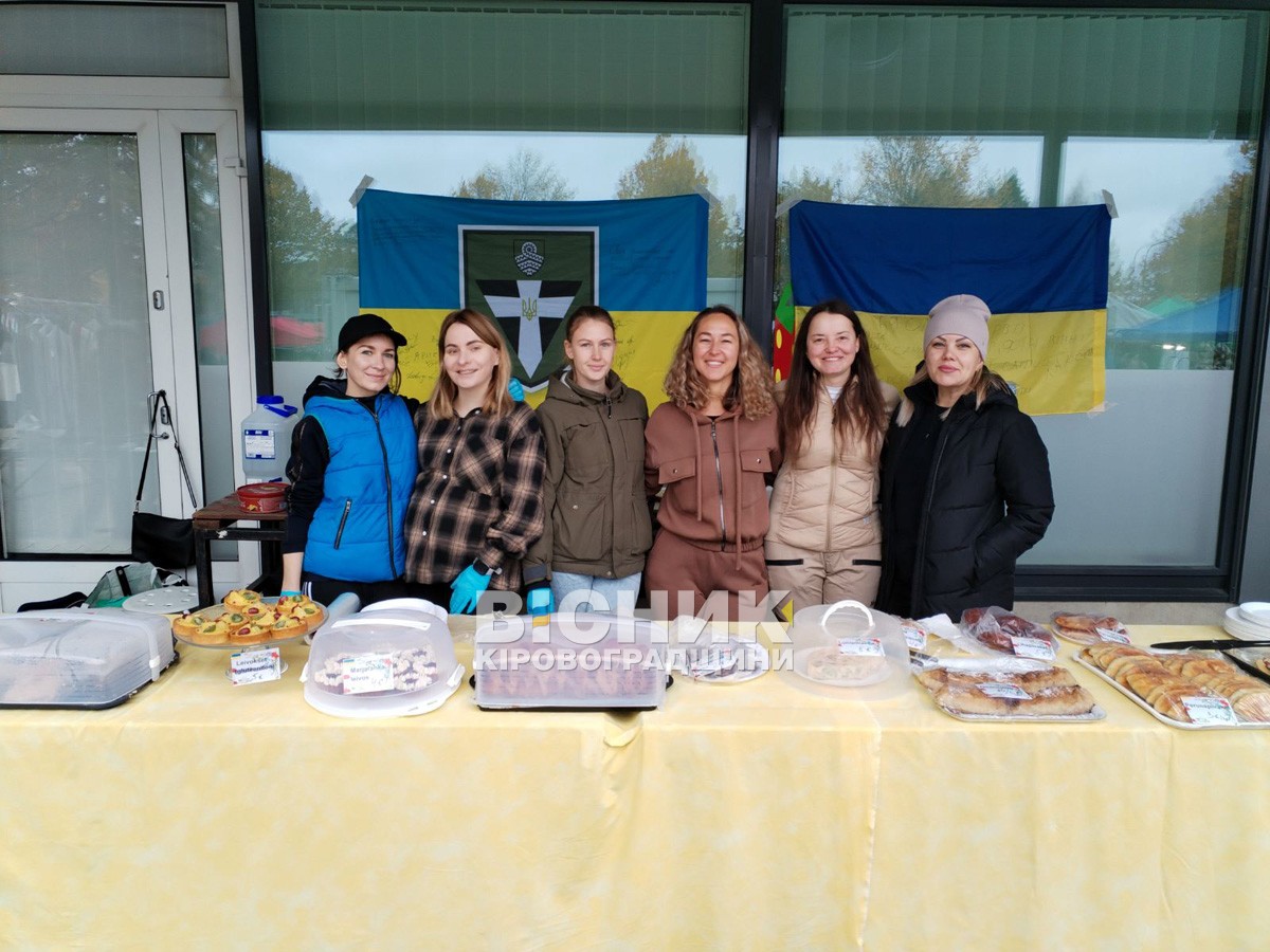 Як у Фінляндії світловодським волонтерам на пошиття евакуаційних нош збирають Як у Фінляндії світловодським волонтерам на пошиття евакуаційних нош збирають