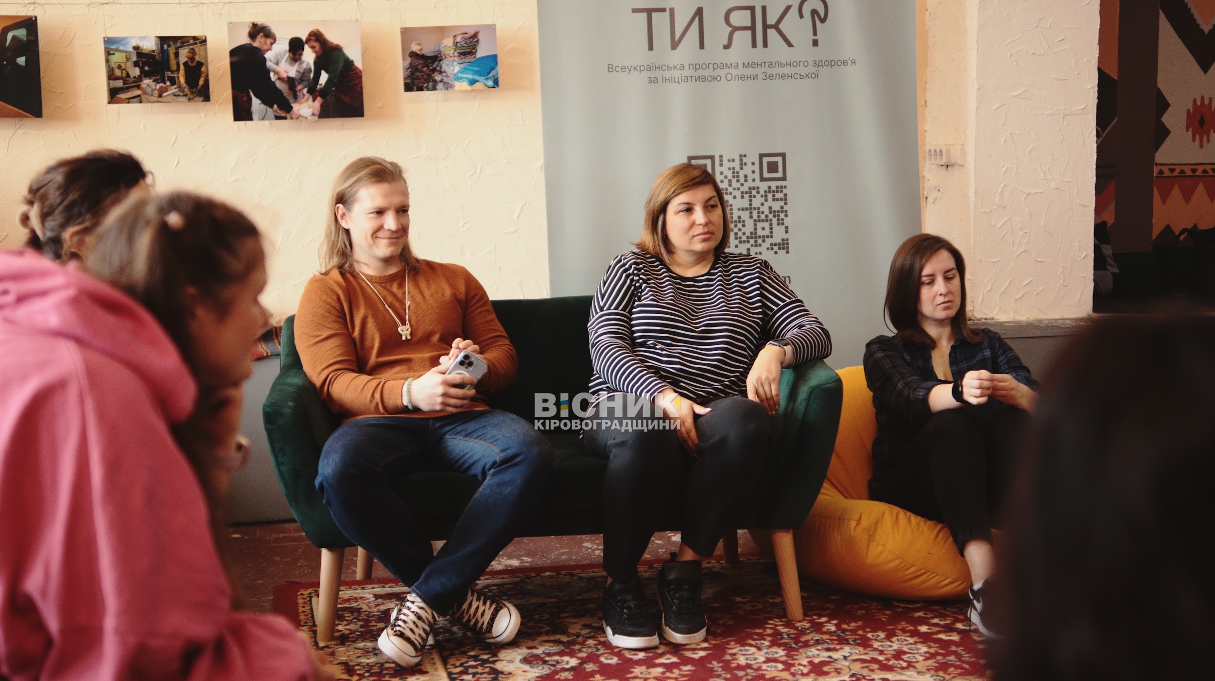 Тепло книжок і добрих справ: у Krop-hub запустили літературний клуб на підтримку ЗСУ Тепло книжок і добрих справ: у Krop-hub запустили літературний клуб на підтримку ЗСУ