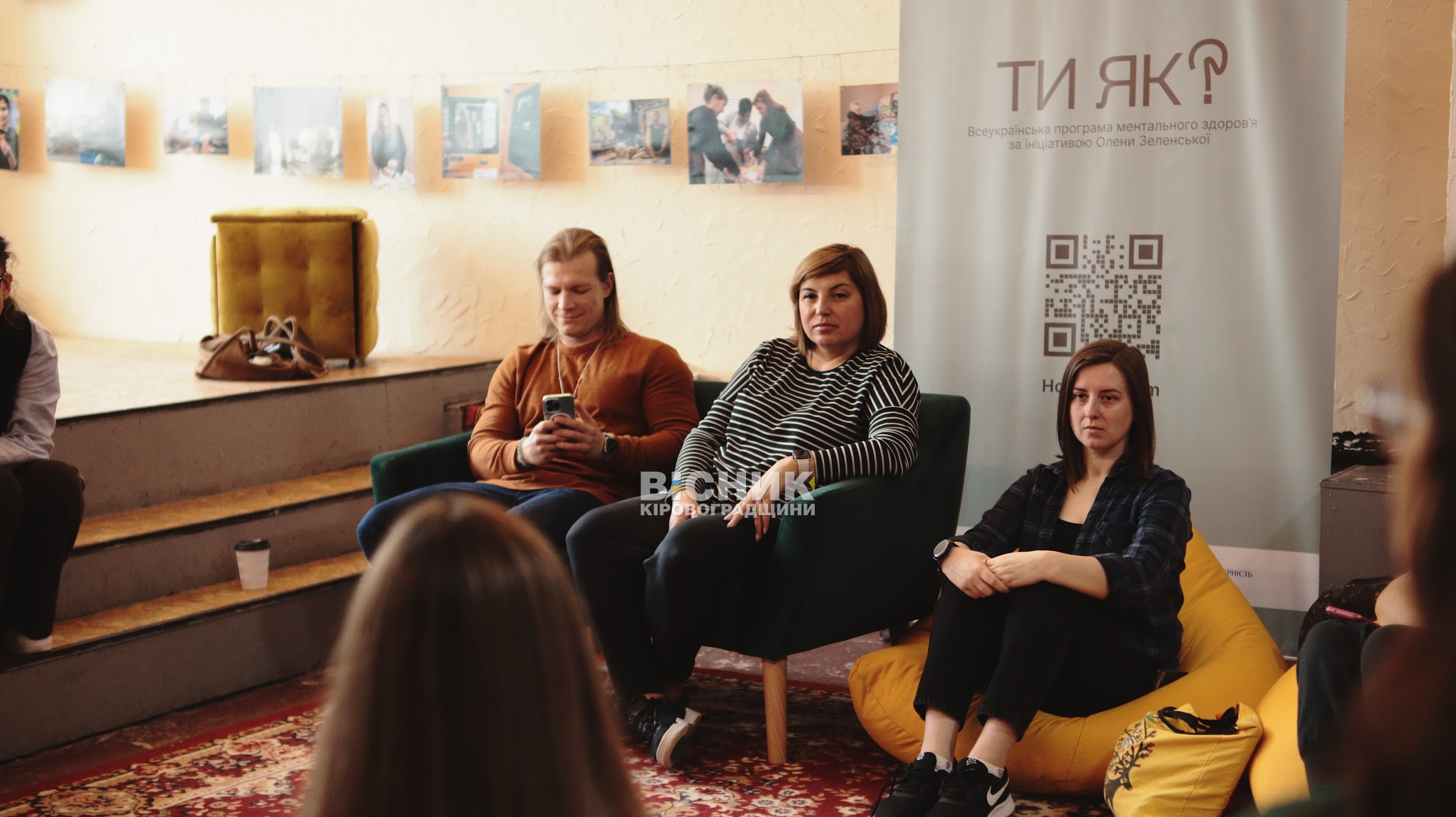 Тепло книжок і добрих справ: у Krop-hub запустили літературний клуб на підтримку ЗСУ Тепло книжок і добрих справ: у Krop-hub запустили літературний клуб на підтримку ЗСУ
