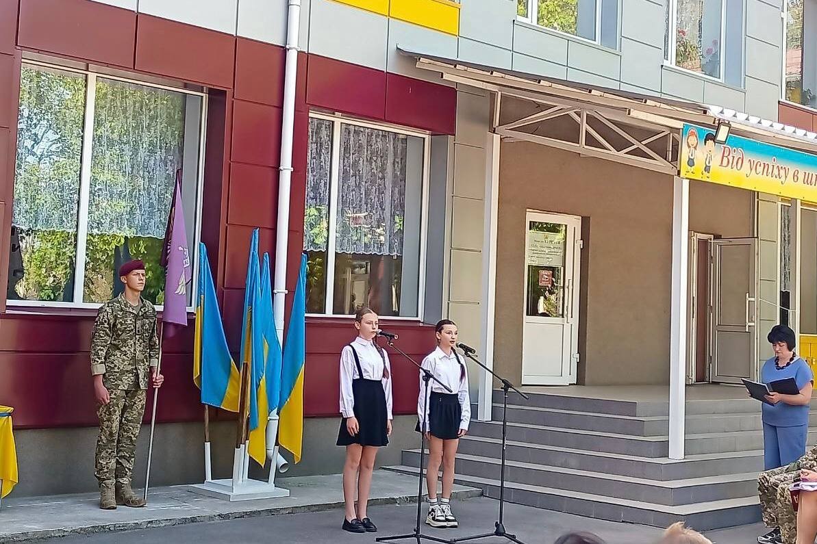 В Олександрівці відкрили меморіальні дошки на честь Ігоря Шишака і Павла Сипка В Олександрівці відкрили меморіальні дошки на честь Ігоря Шишака і Павла Сипка