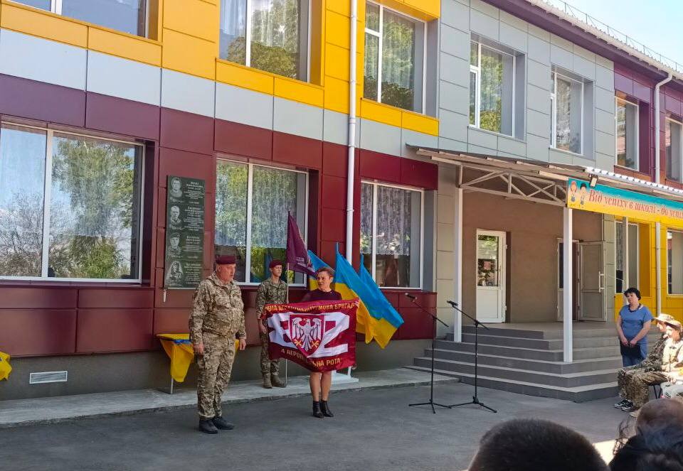 В Олександрівці відкрили меморіальні дошки на честь Ігоря Шишака і Павла Сипка В Олександрівці відкрили меморіальні дошки на честь Ігоря Шишака і Павла Сипка