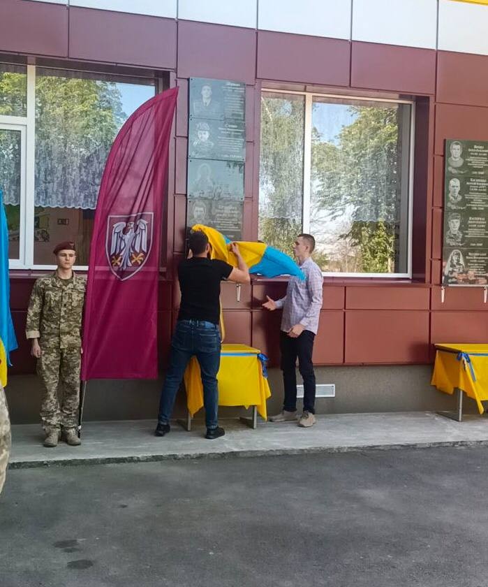 В Олександрівці відкрили меморіальні дошки на честь Ігоря Шишака і Павла Сипка В Олександрівці відкрили меморіальні дошки на честь Ігоря Шишака і Павла Сипка