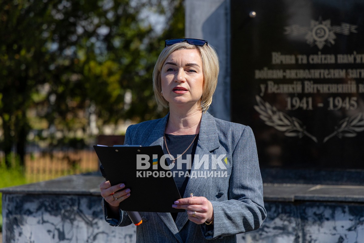 У Власівці вшанували полеглих у Другій світовій війні У Власівці вшанували полеглих у Другій світовій війні