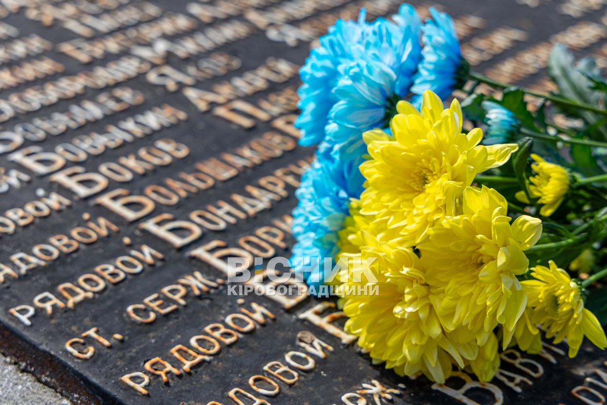 У Власівці вшанували полеглих у Другій світовій війні У Власівці вшанували полеглих у Другій світовій війні