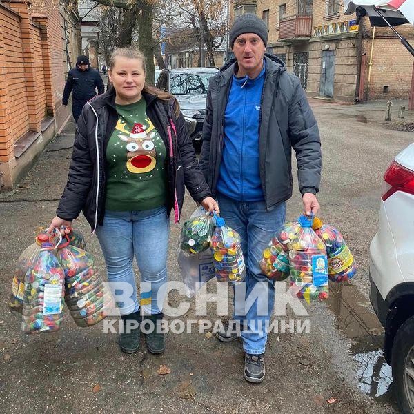 Волонтерський фронт Бобринця: допомога без вихідних Волонтерський фронт Бобринця: допомога без вихідних