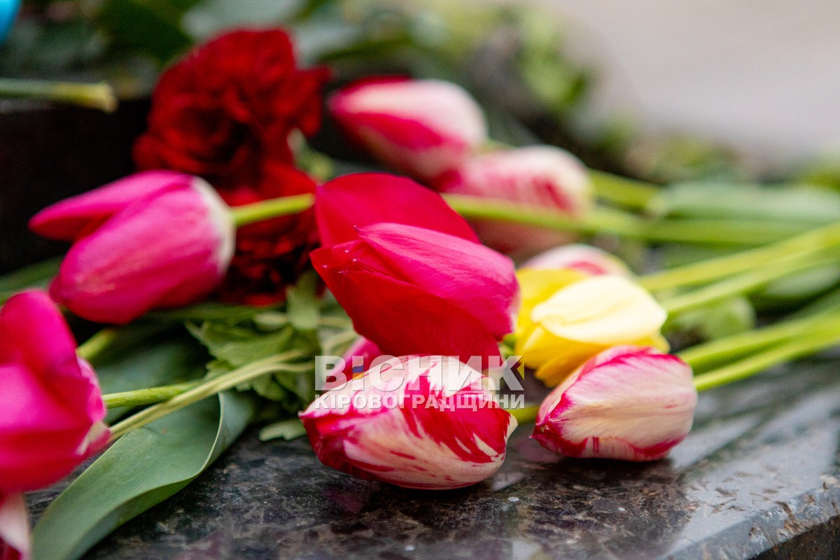 День пам'яті та перемоги над нацизмом у Другій Світовій війні