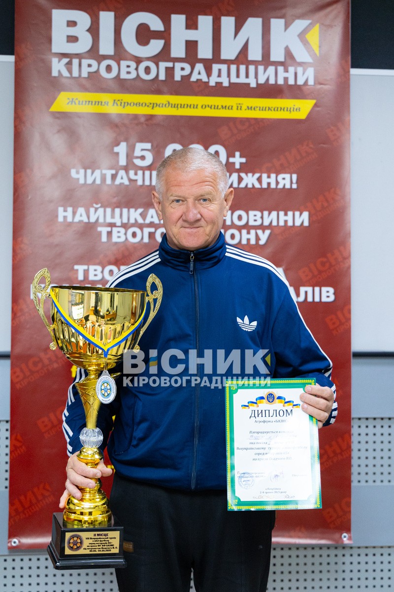 Команда «Металург» здобула ІІ місце серед ветеранів 65+ Команда «Металург» здобула ІІ місце серед ветеранів 65+