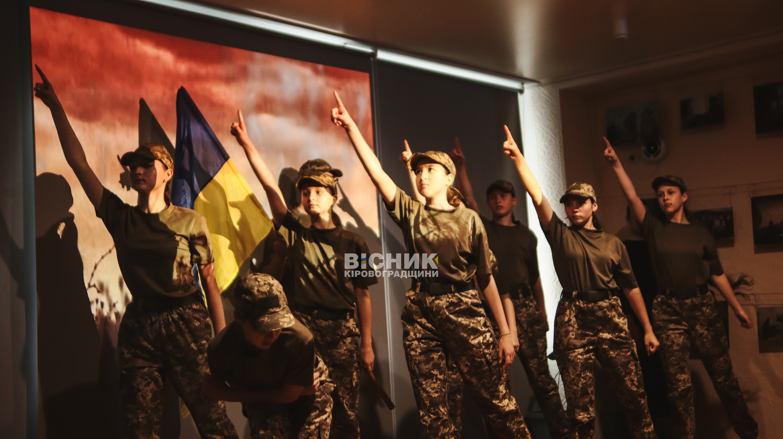 Від 1939 до 2024: у Кропивницькому провели урок памʼяті про дві війни України Від 1939 до 2024: у Кропивницькому провели урок памʼяті про дві війни України