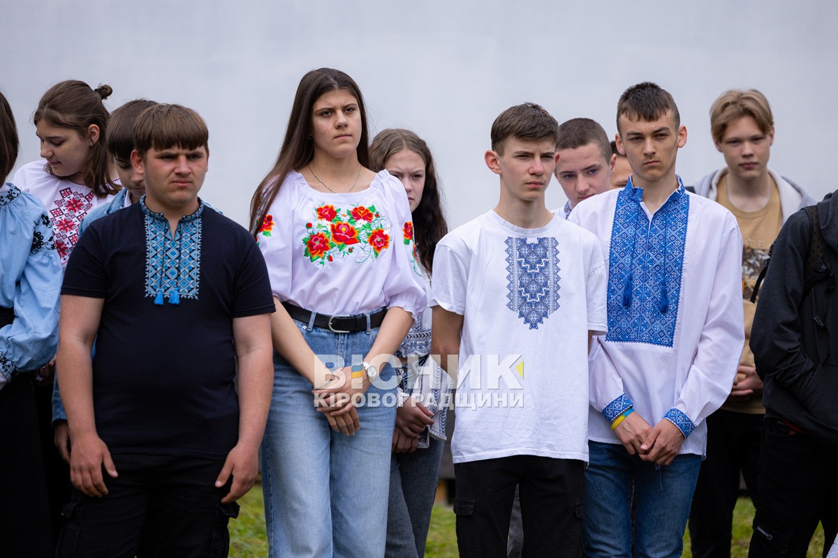Світловодський краєзнавчий музей відзначив 55-річчя: спогади, вишиванки та подяка засновникам Світловодський краєзнавчий музей відзначив 55-річчя: спогади, вишиванки та подяка засновникам