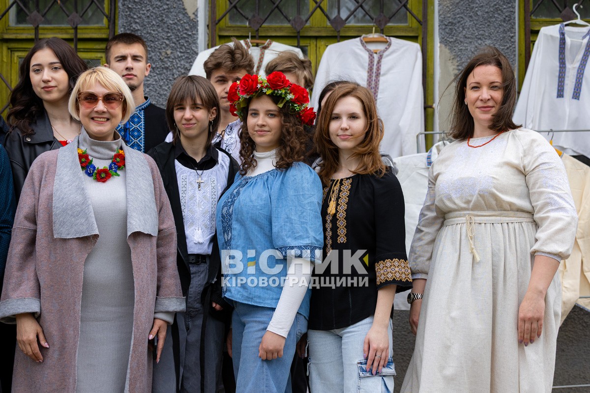 Світловодський краєзнавчий музей відзначив 55-річчя: спогади, вишиванки та подяка засновникам Світловодський краєзнавчий музей відзначив 55-річчя: спогади, вишиванки та подяка засновникам