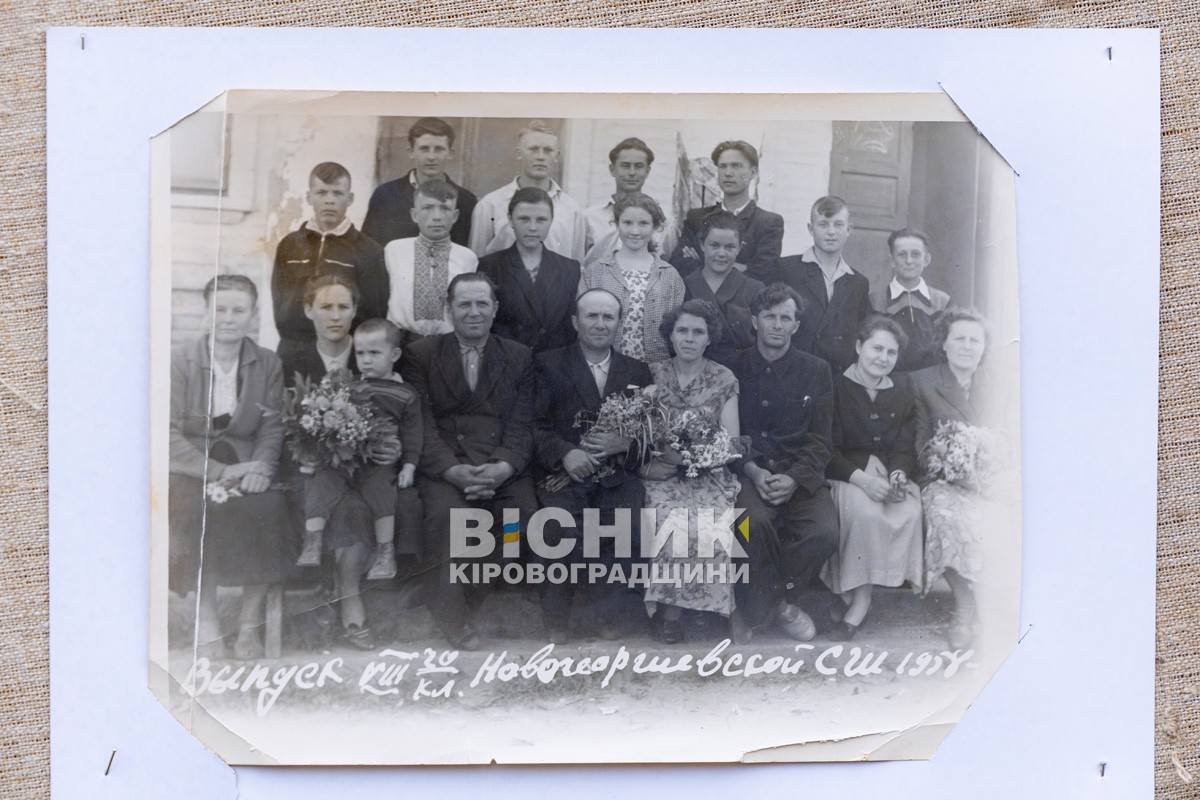 Світловодський краєзнавчий музей відзначив 55-річчя: спогади, вишиванки та подяка засновникам Світловодський краєзнавчий музей відзначив 55-річчя: спогади, вишиванки та подяка засновникам