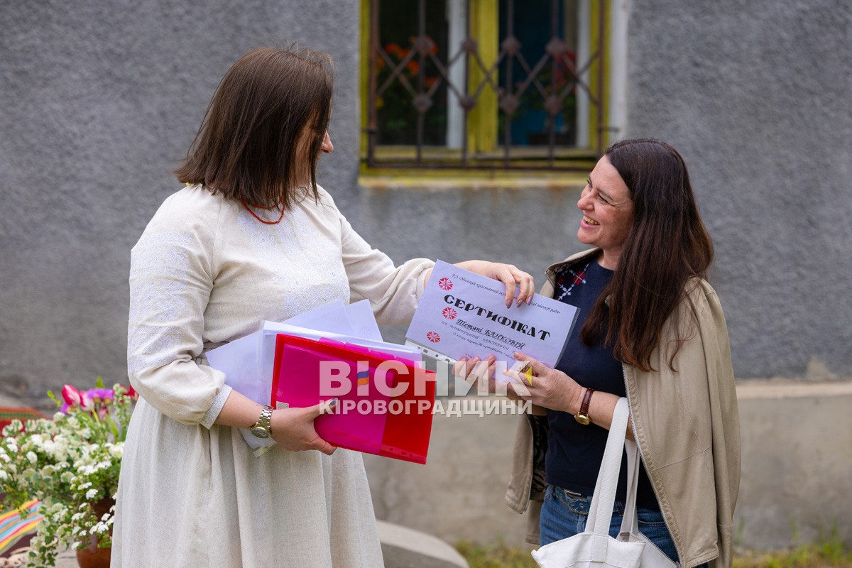 Світловодський краєзнавчий музей відзначив 55-річчя: спогади, вишиванки та подяка засновникам Світловодський краєзнавчий музей відзначив 55-річчя: спогади, вишиванки та подяка засновникам
