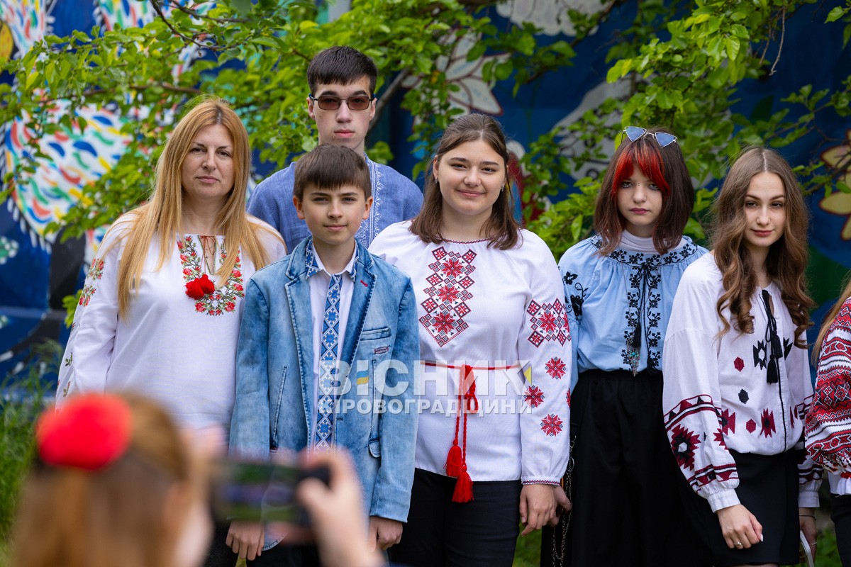 Світловодський краєзнавчий музей відзначив 55-річчя: спогади, вишиванки та подяка засновникам Світловодський краєзнавчий музей відзначив 55-річчя: спогади, вишиванки та подяка засновникам
