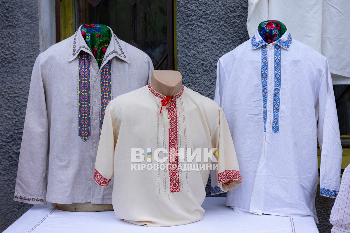 Світловодський краєзнавчий музей відзначив 55-річчя: спогади, вишиванки та подяка засновникам Світловодський краєзнавчий музей відзначив 55-річчя: спогади, вишиванки та подяка засновникам