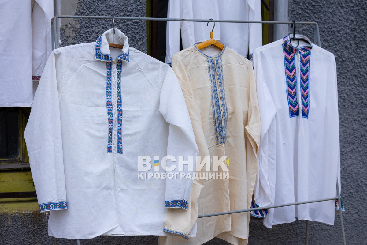 Світловодський краєзнавчий музей відзначив 55-річчя: спогади, вишиванки та подяка засновникам Світловодський краєзнавчий музей відзначив 55-річчя: спогади, вишиванки та подяка засновникам