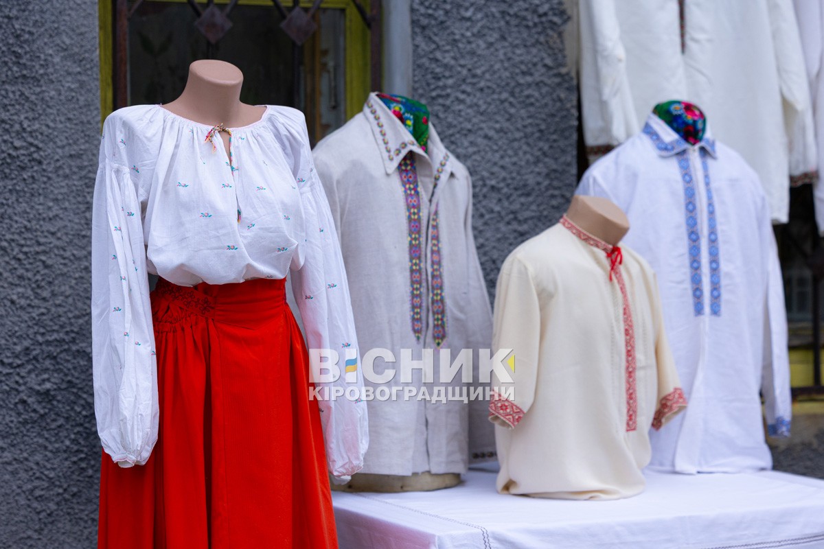 Світловодський краєзнавчий музей відзначив 55-річчя: спогади, вишиванки та подяка засновникам Світловодський краєзнавчий музей відзначив 55-річчя: спогади, вишиванки та подяка засновникам