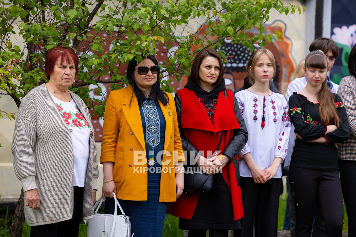 Світловодський краєзнавчий музей відзначив 55-річчя: спогади, вишиванки та подяка засновникам Світловодський краєзнавчий музей відзначив 55-річчя: спогади, вишиванки та подяка засновникам