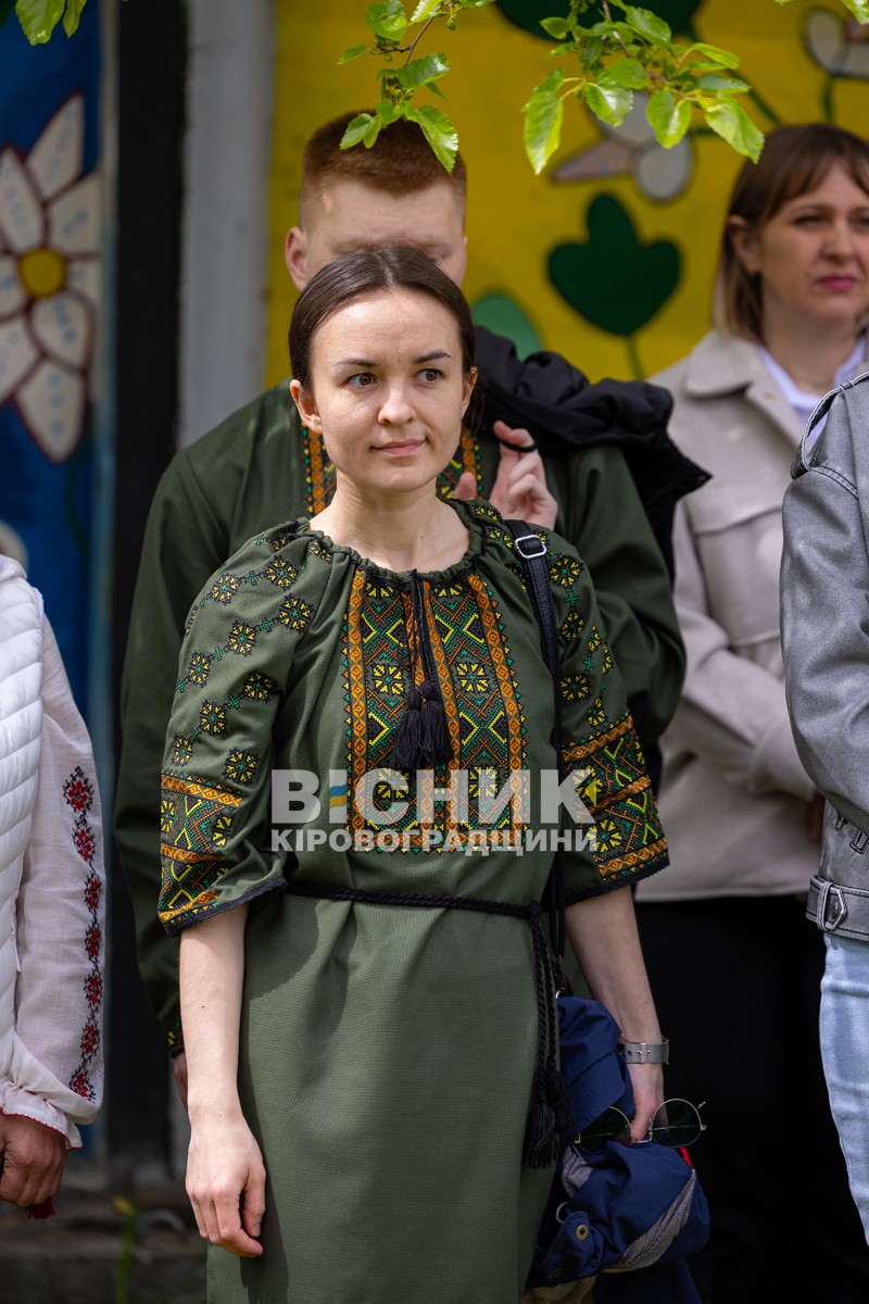 Світловодський краєзнавчий музей відзначив 55-річчя: спогади, вишиванки та подяка засновникам Світловодський краєзнавчий музей відзначив 55-річчя: спогади, вишиванки та подяка засновникам