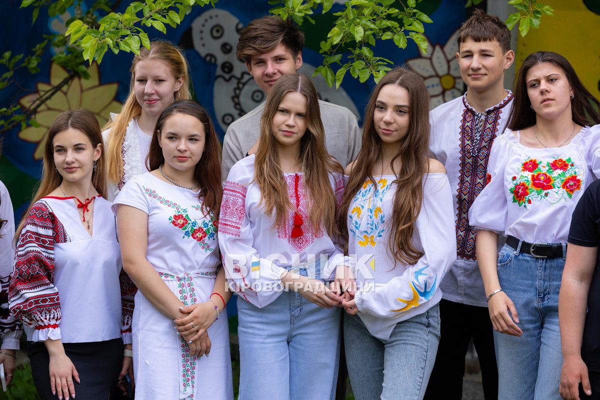 Світловодський краєзнавчий музей відзначив 55-річчя: спогади, вишиванки та подяка засновникам Світловодський краєзнавчий музей відзначив 55-річчя: спогади, вишиванки та подяка засновникам