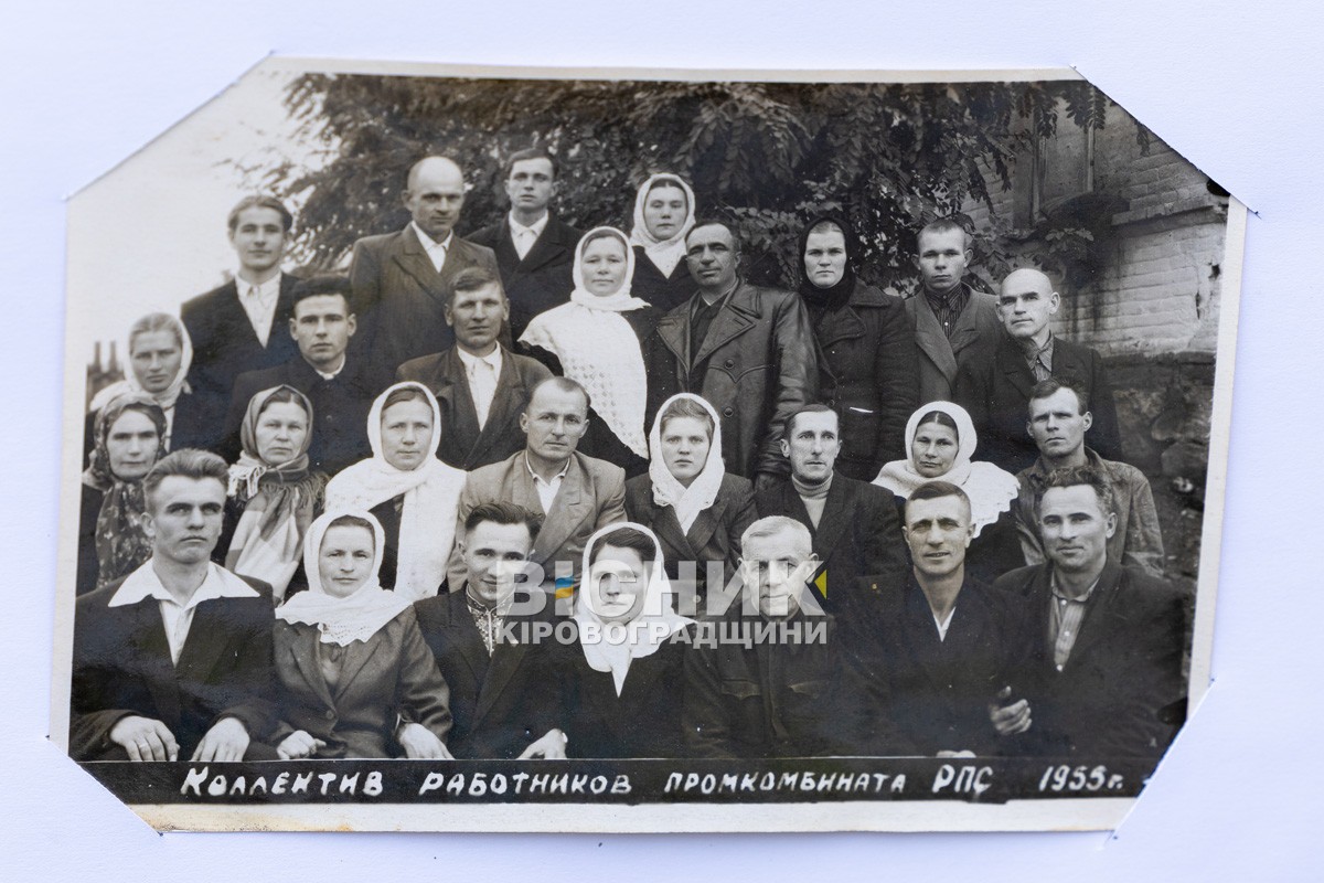 Світловодський краєзнавчий музей відзначив 55-річчя: спогади, вишиванки та подяка засновникам Світловодський краєзнавчий музей відзначив 55-річчя: спогади, вишиванки та подяка засновникам