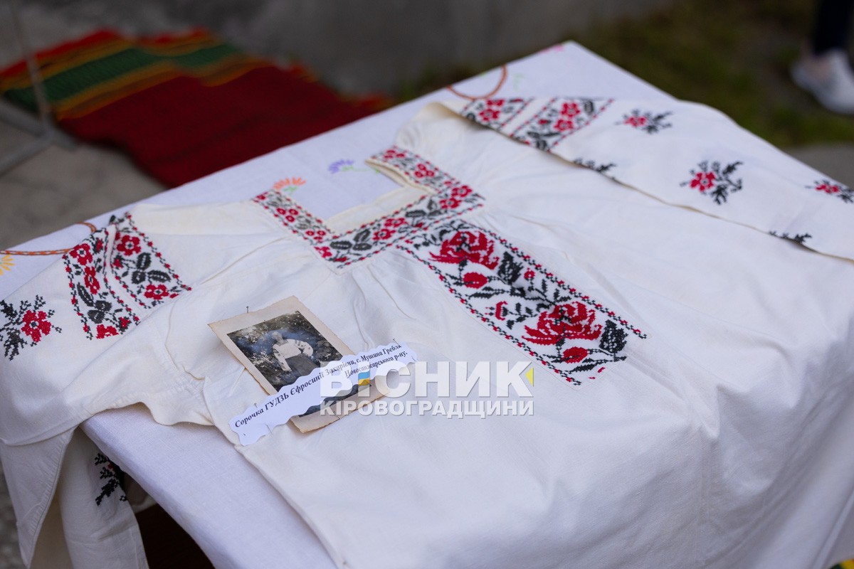 Світловодський краєзнавчий музей відзначив 55-річчя: спогади, вишиванки та подяка засновникам Світловодський краєзнавчий музей відзначив 55-річчя: спогади, вишиванки та подяка засновникам