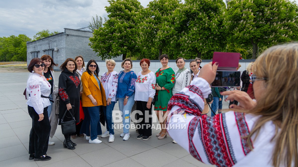 День вишиванки у Світловодську: символ незламності і вдячності День вишиванки у Світловодську: символ незламності і вдячності