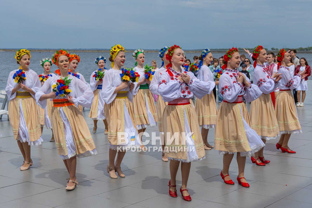 День вишиванки у Світловодську: символ незламності і вдячності День вишиванки у Світловодську: символ незламності і вдячності