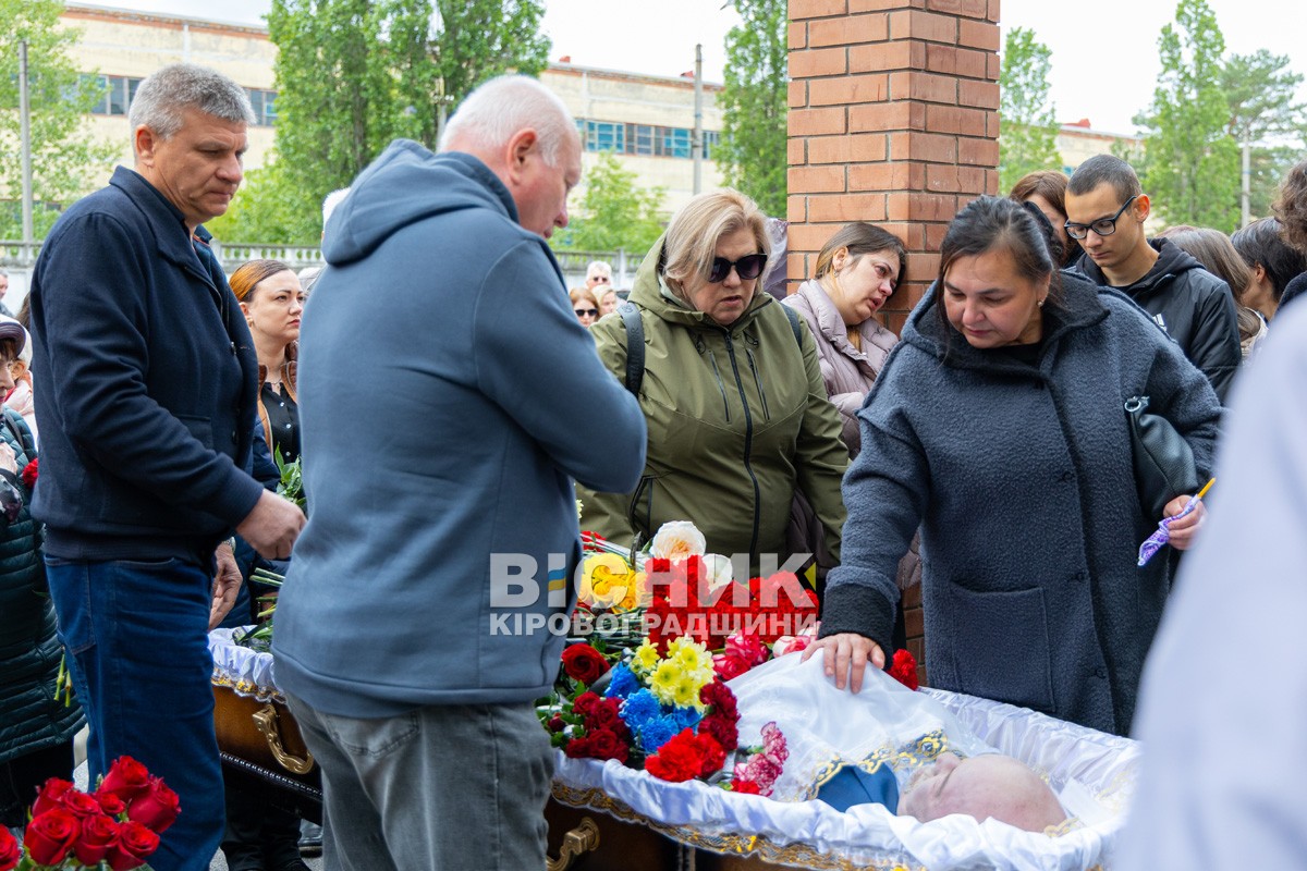 Світловодськ попрощався з Валентином Козярчуком