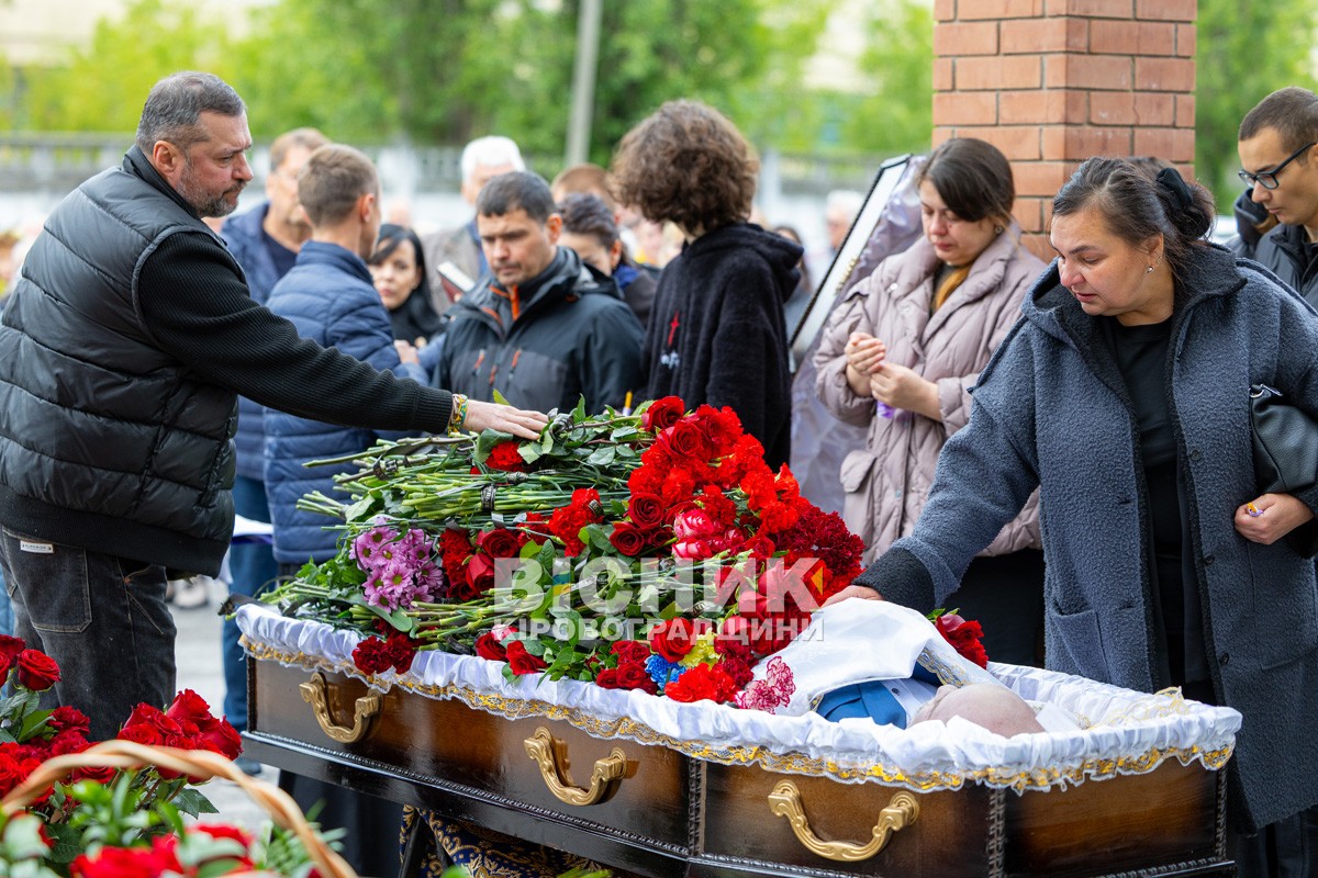 Світловодськ попрощався з Валентином Козярчуком