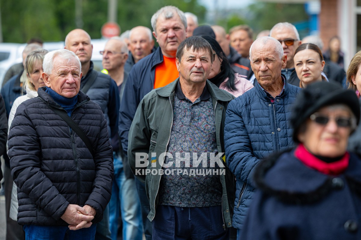 Світловодськ попрощався з Валентином Козярчуком