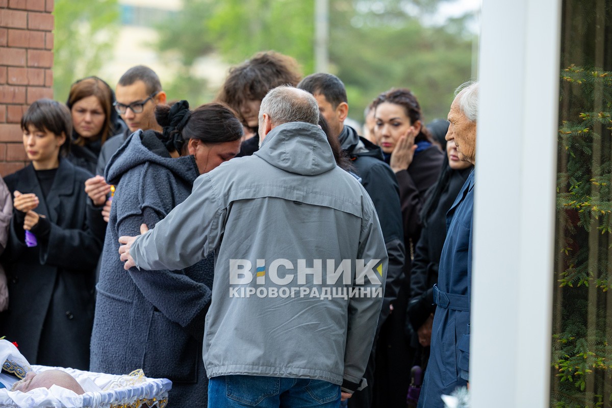 Світловодськ попрощався з Валентином Козярчуком