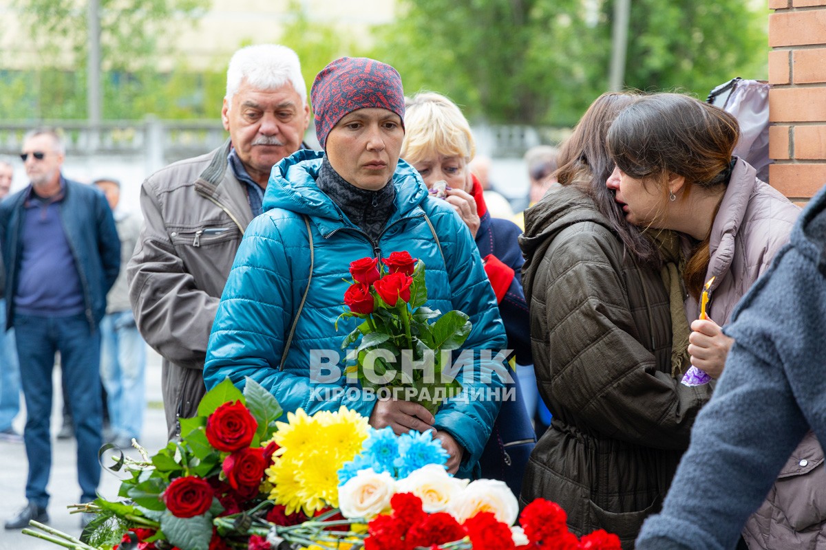Світловодськ попрощався з Валентином Козярчуком