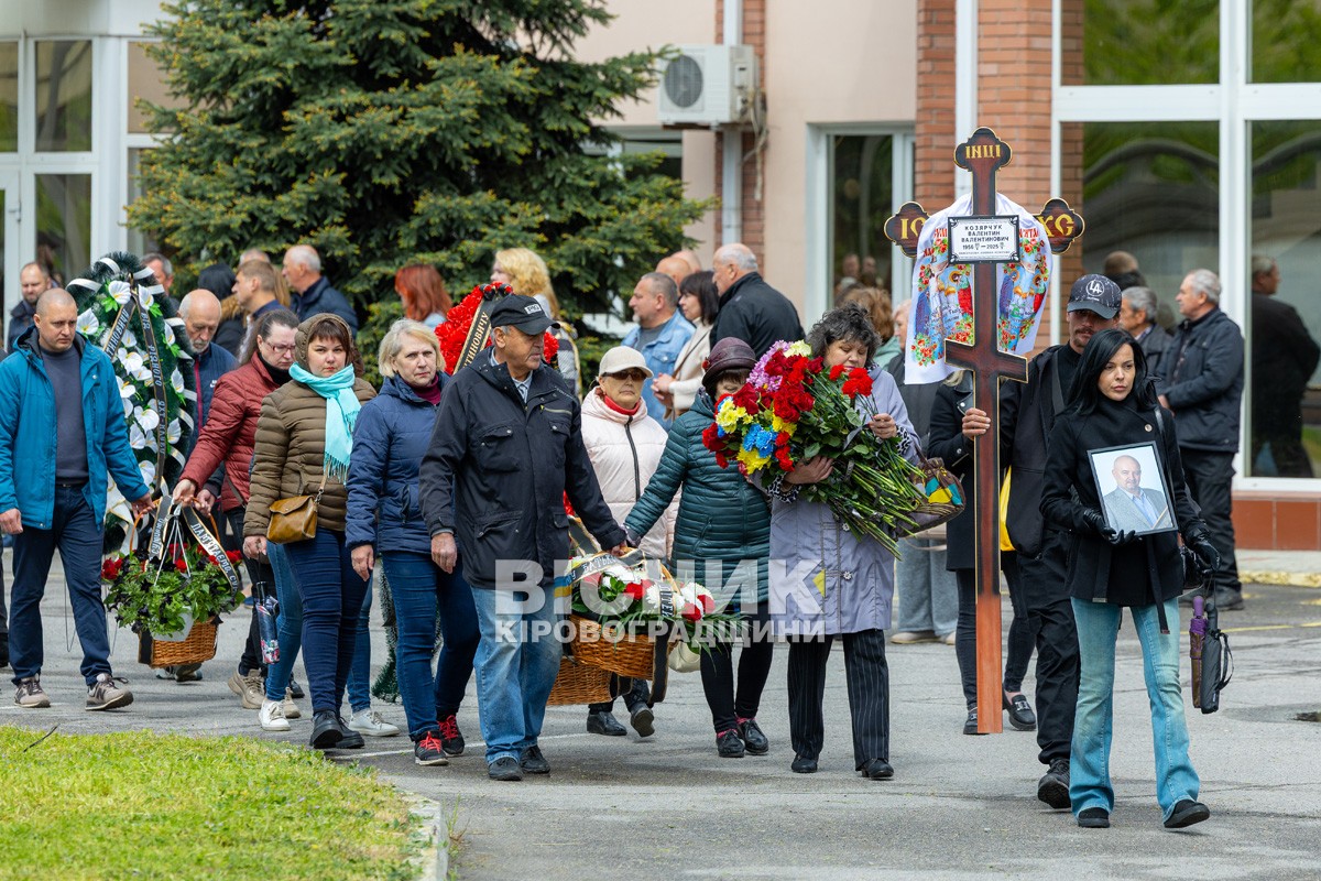 Світловодськ попрощався з Валентином Козярчуком