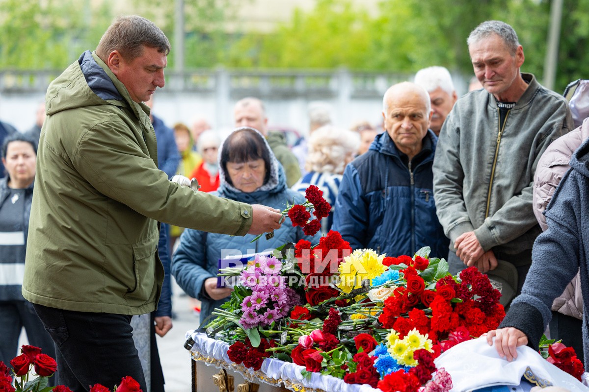 Світловодськ попрощався з Валентином Козярчуком