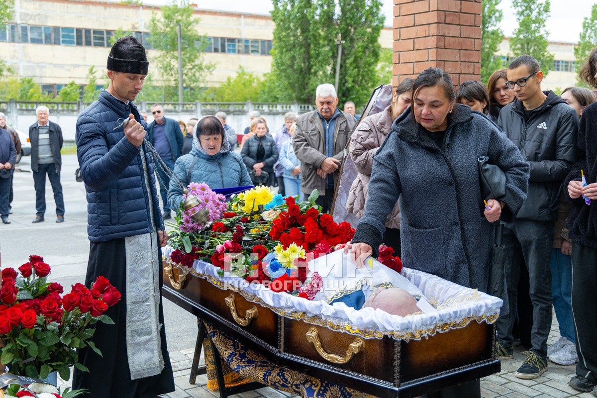 Світловодськ попрощався з Валентином Козярчуком